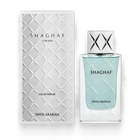 SHAGHAF 985 MEN 75ML