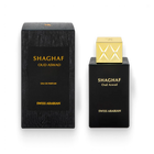 SHAGHAF OUD ASWAD 75ML