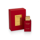 SHAGHAF OUD AHMAR 75ML