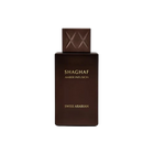 SHAGHAF AMBER INFUSION 985 75ML